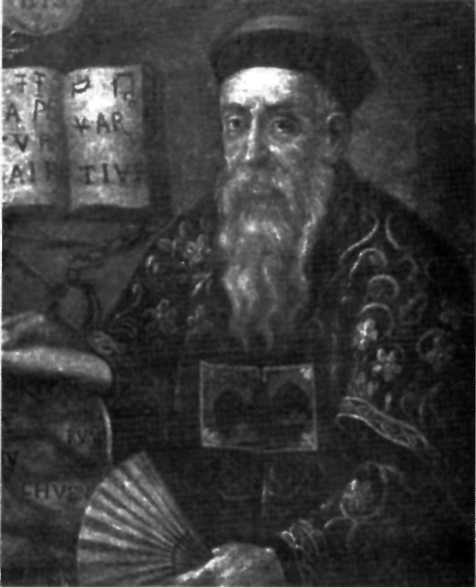 利类思 Lodovico Buglio portrait