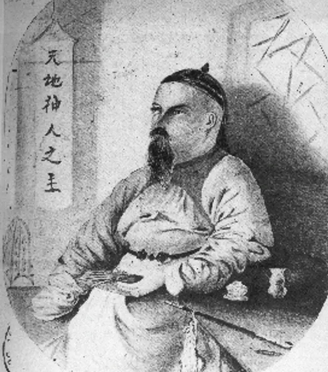 古伯察 Évariste Régis Huc肖像