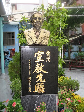 马雅各